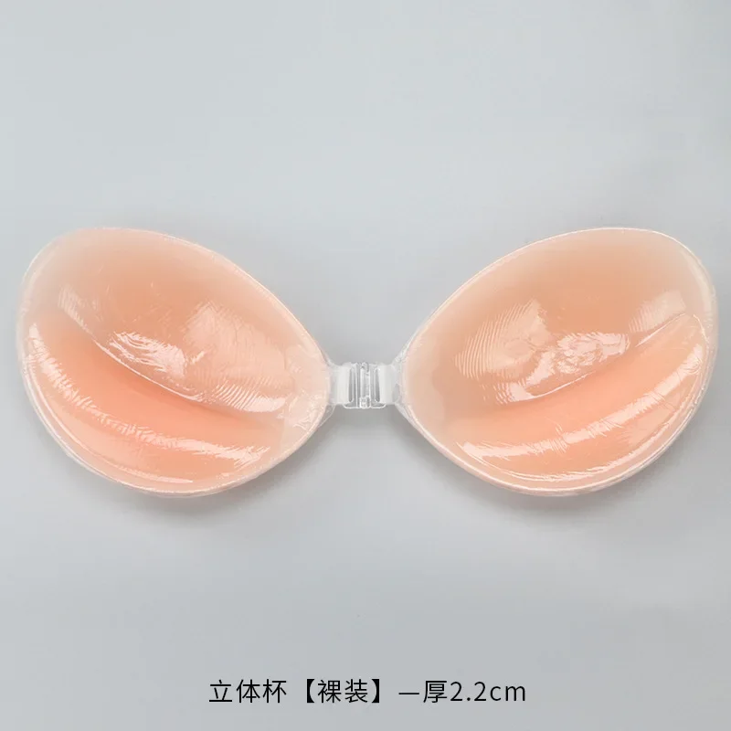 Silicone Bra Invisible Push Up - Backless Bra Sticky incelemesi ve fiyatı