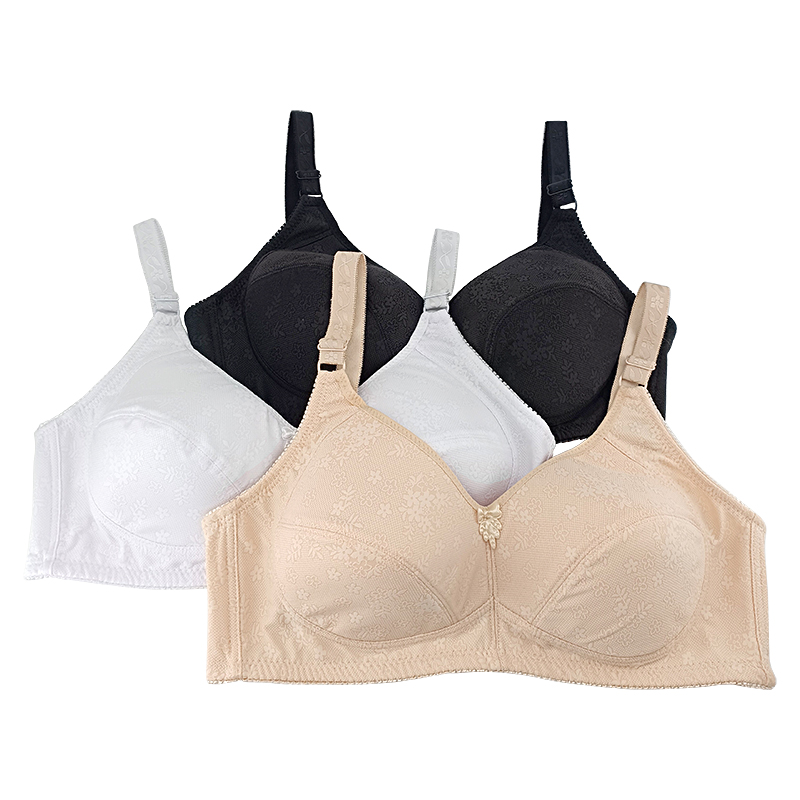 Embossed Bras for Women Suppor - Full Coverage Bra incelemesi ve fiyatı