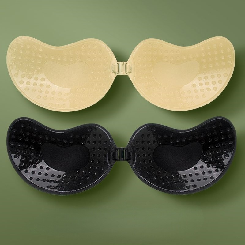 1/2pairs Push Up Invisible Bra - Strapless Bra Adhesive incelemesi ve fiyatı