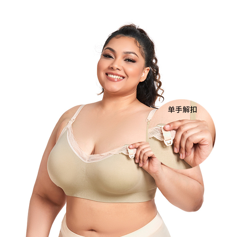 Maternity Breastfeeding Bra Th - Nursing Bra Clip incelemesi ve fiyatı
