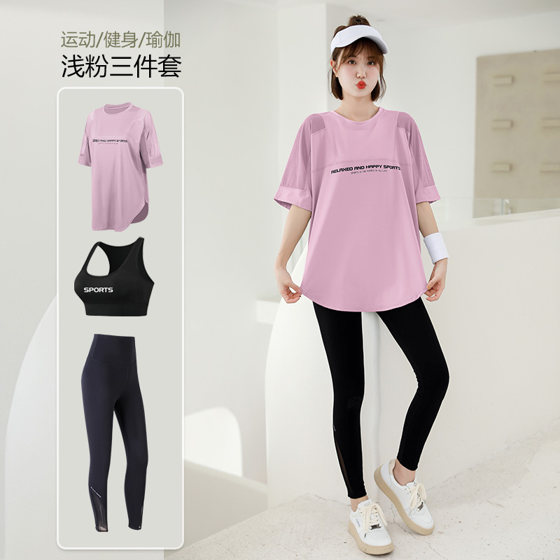Mesh Loose T Shirt+Bra+Legging - T Shirt Bra Seamless incelemesi ve fiyatı