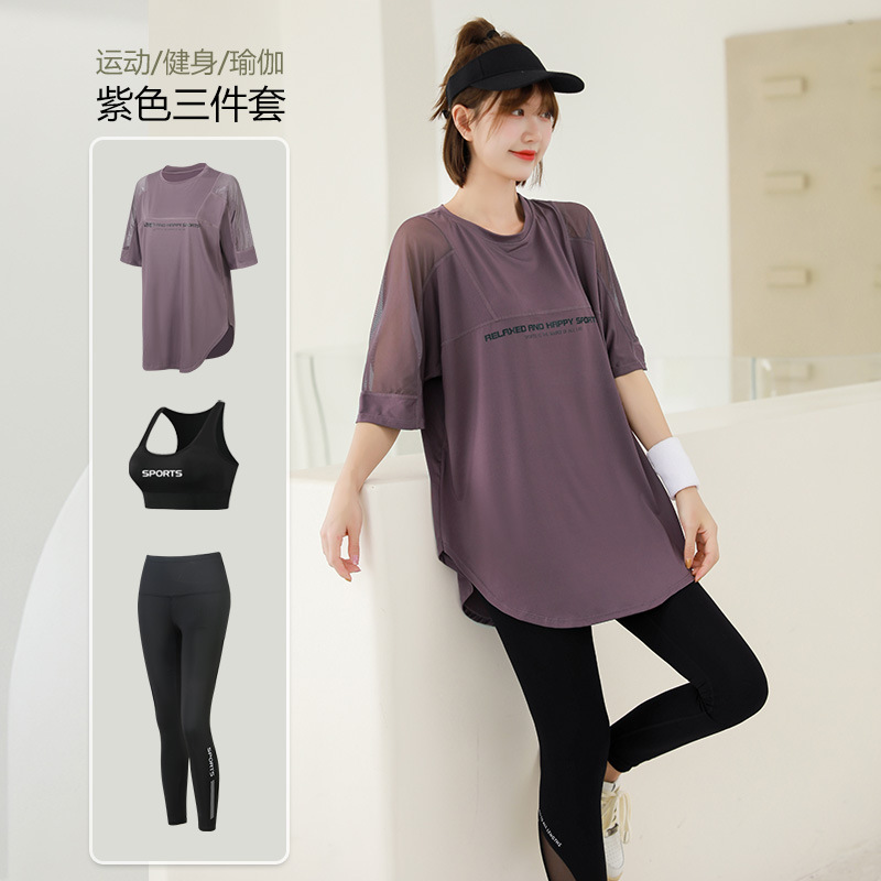 Mesh Loose T Shirt+Bra+Legging - T Shirt Bra Seamless incelemesi ve fiyatı