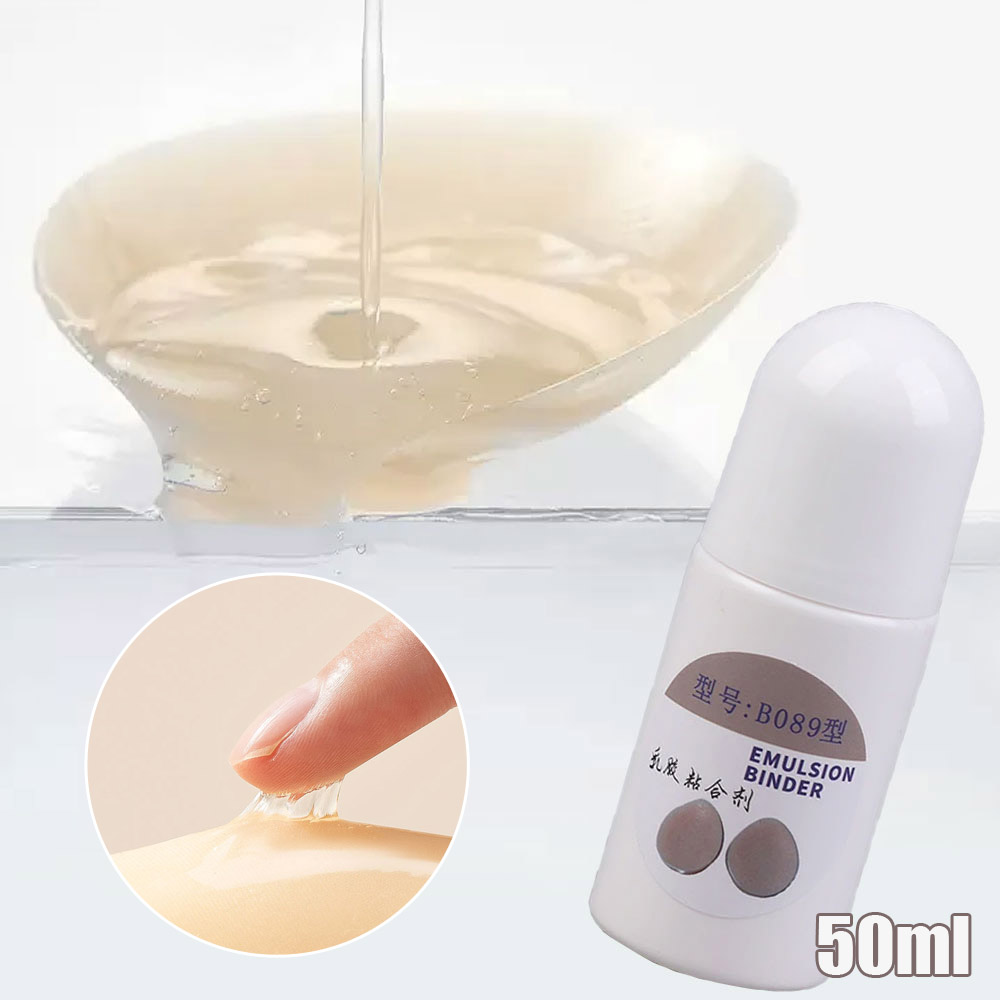 Prosthetic Breast Patch Adhesi - Strapless Bra Adhesive incelemesi ve fiyatı