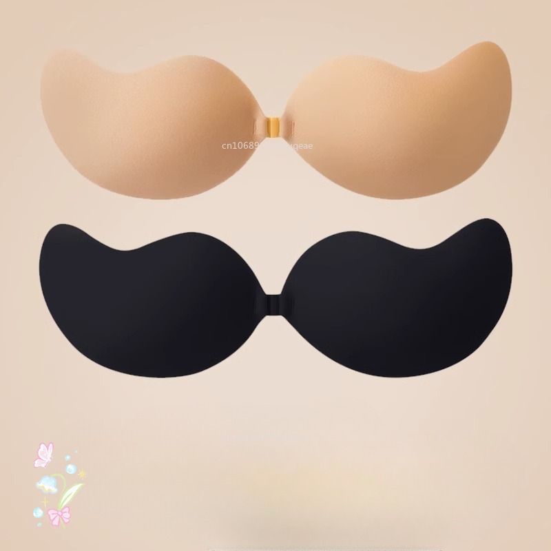 New Invisible Strapless Adhesi - Push Up Bra Silicone incelemesi ve fiyatı