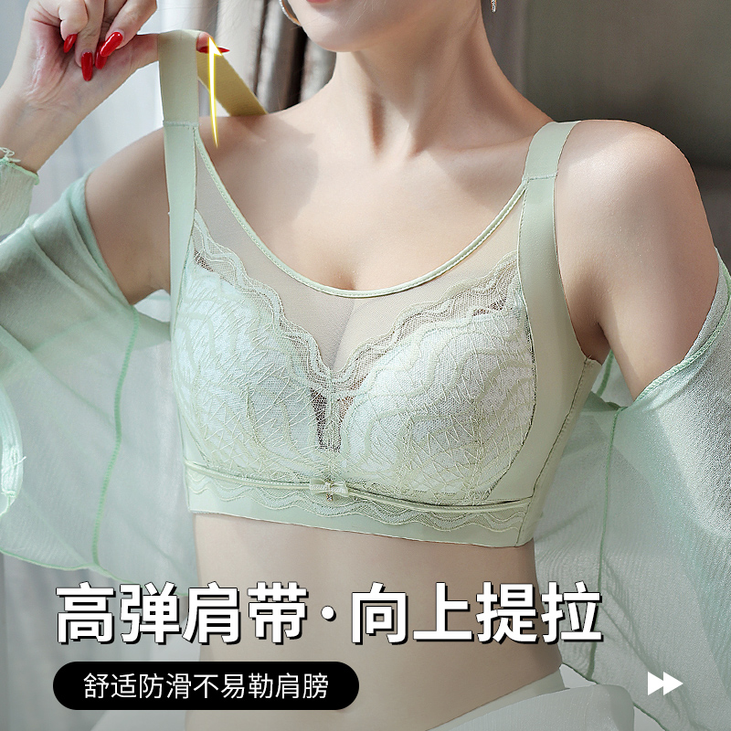 36-42CD Plus Size Bras Lace Tr - Cotton Bra Everyday incelemesi ve fiyatı