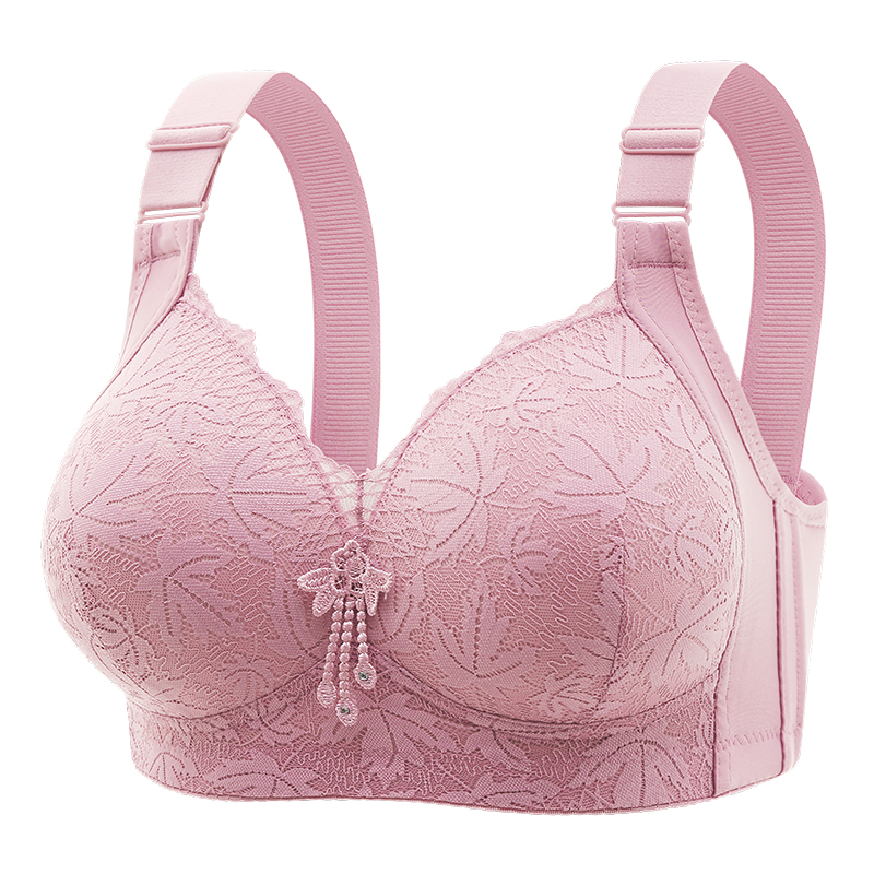 New Lace Printed Comfortable O - Nursing Bra Clip incelemesi ve fiyatı