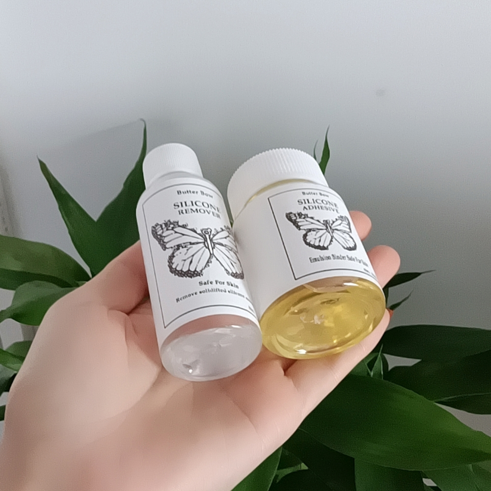 50ml CD Silicone Adhesive Glue - Strapless Bra Adhesive incelemesi ve fiyatı